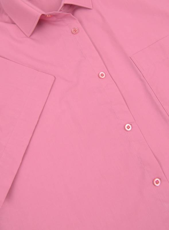 Рубашка мужская Mixers 006TMI к/р